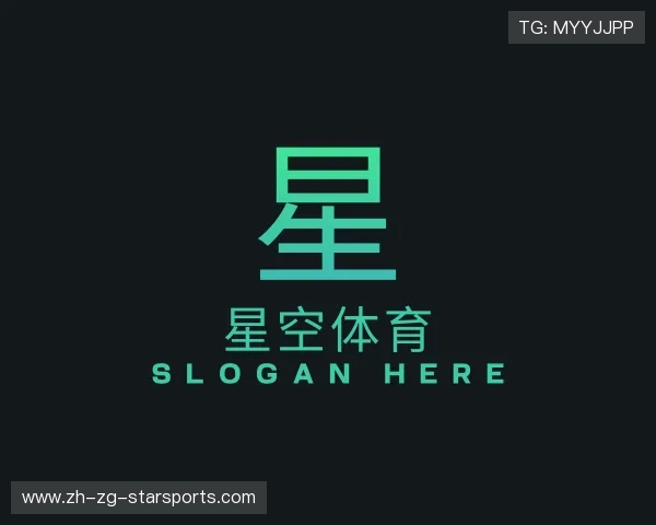 关于星空体育网站